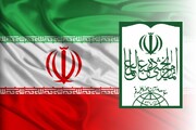 بيانٌ من جماعة المدرسين في حوزة قم العلميّة ردًّا على ترهات الرئيس الأمريكيّ المتوهّم