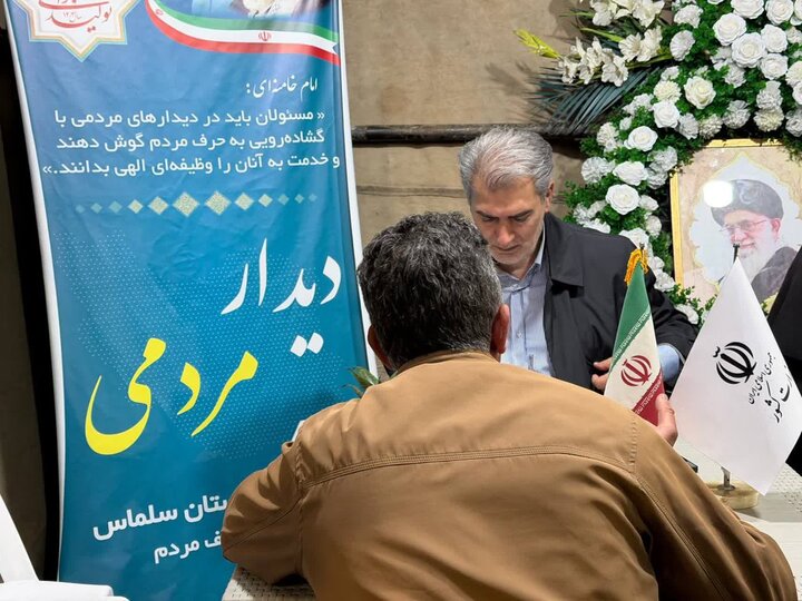 تصاویر / پنجاه و پنجمین شب متوالی؛ شهرستان سلماس در محک حمایت از نظام