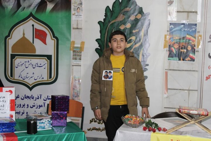 تصاویر/ ازبرگزاری موکب قرآنی، فرهنگی ،مذهبی و آموزشی دانش‌آموزی در ماکو با محوریت «مدرسه  در میدان»