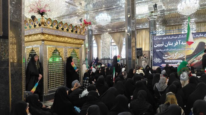 تصاویر/ چهارمین اجتماع عظیم بانوان و حماسه آفرینان تبیین در ارومیه