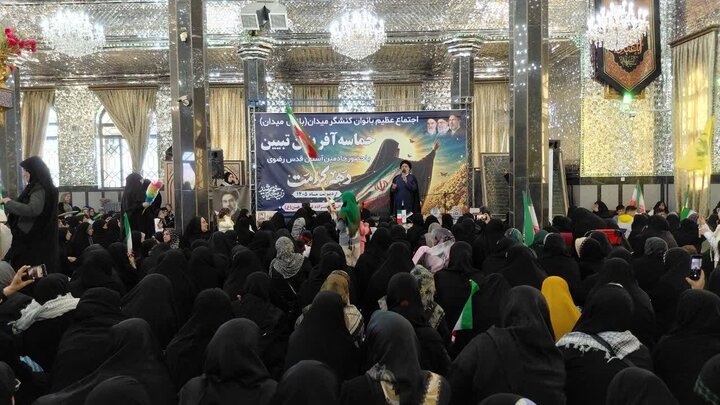 تصاویر/ چهارمین اجتماع عظیم بانوان و حماسه آفرینان تبیین در ارومیه