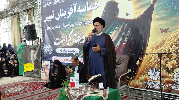 تصاویر/ چهارمین اجتماع عظیم بانوان و حماسه آفرینان تبیین در ارومیه
