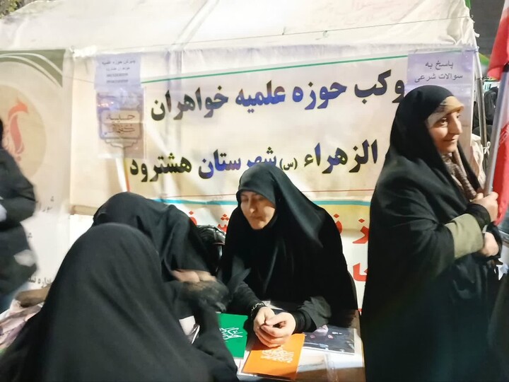 تصاویر /  برپایی موکب «تبیین با نور» در هشترود؛ پایگاهی برای جهاد تبیین و گفت‌وگوی فرهنگی