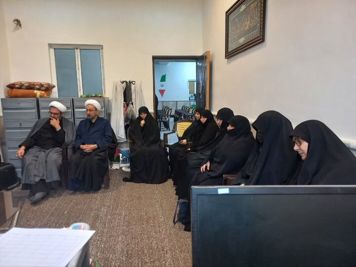 بازدید