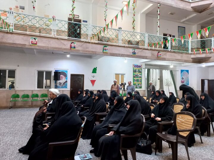 بازدید