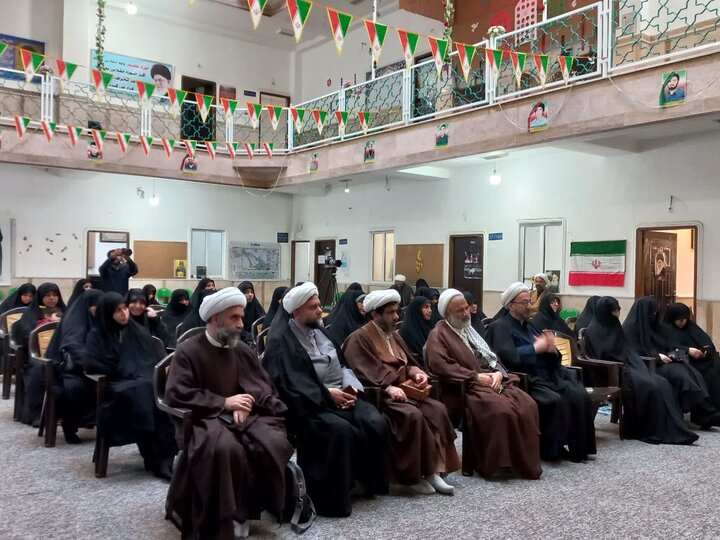 بازدید