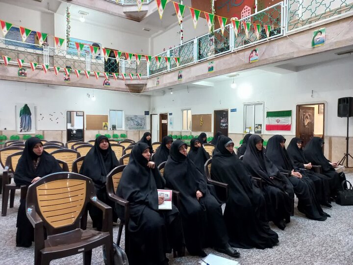 بازدید