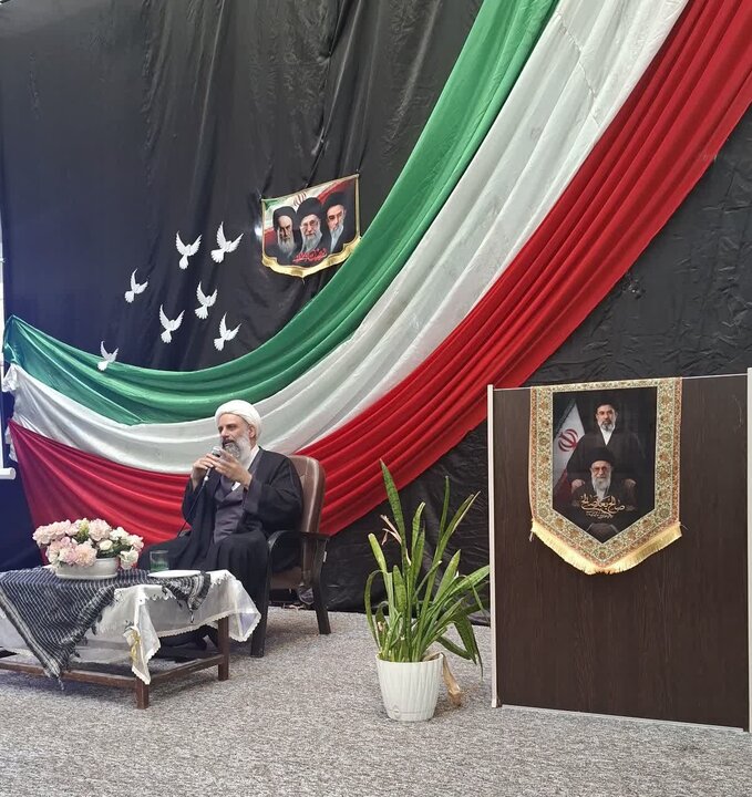 بازدید
