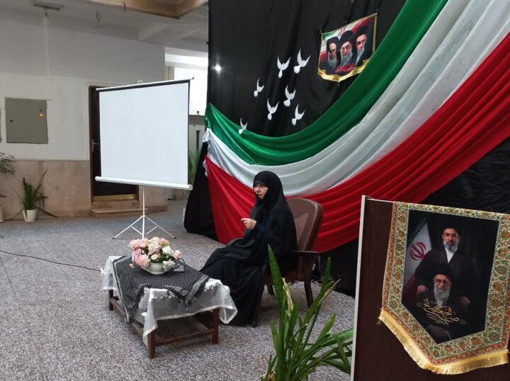 بازدید