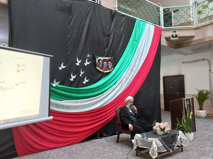 بازدید