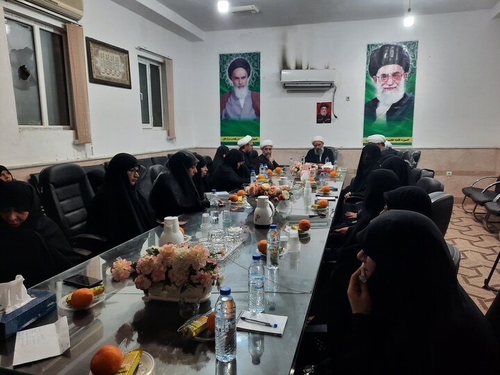 بازدید