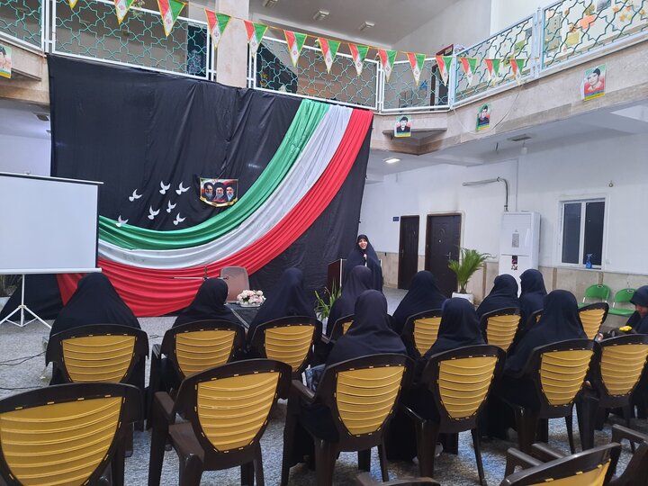 بازدید
