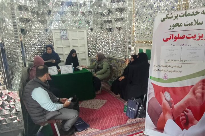 تصاویر/ بزرگداشت دهه کرامت در آستان مقدس امامزاده سید اسماعیل(ع) بازار تهران