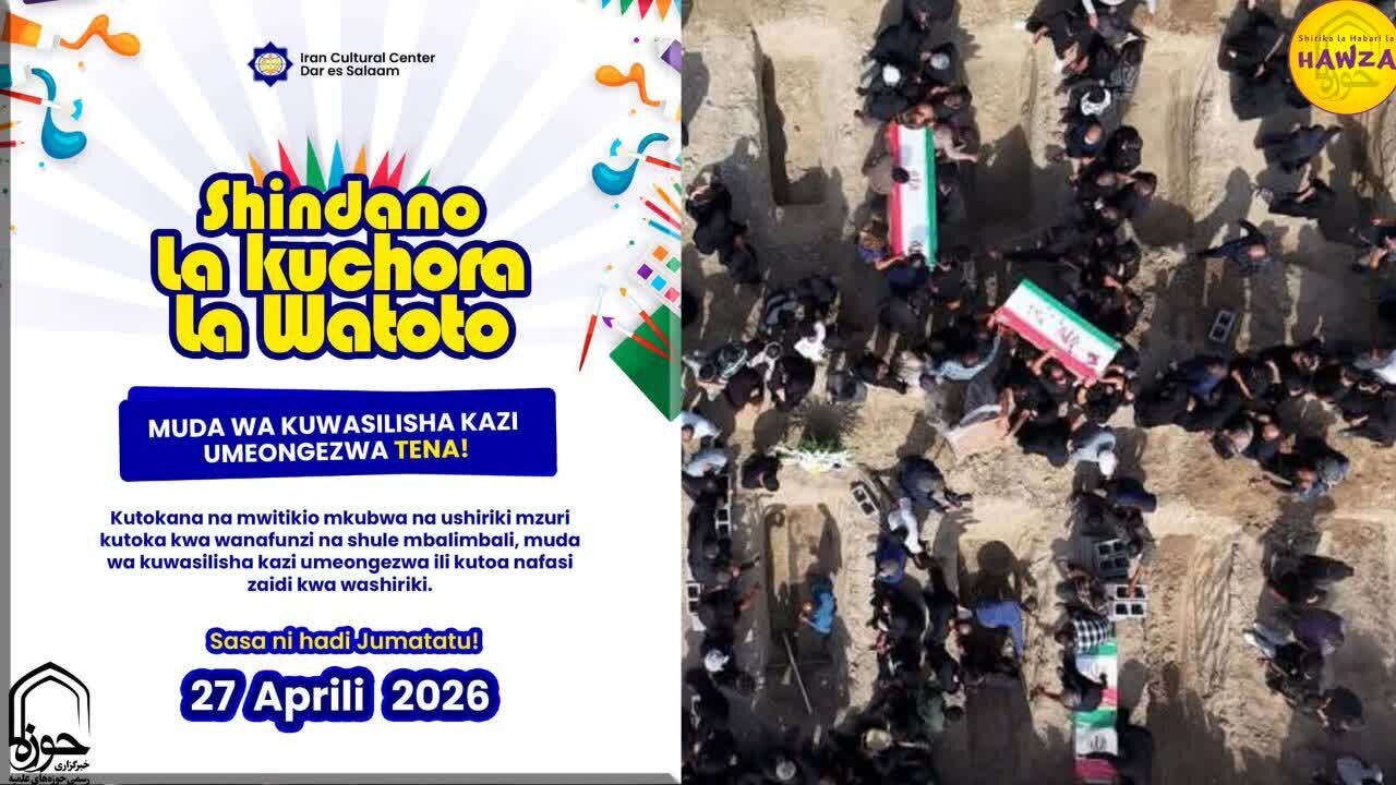 Tanzania Honors Martyred Iranian Students: Special Painting Contest Keeps Memory of 168 Children Alive
