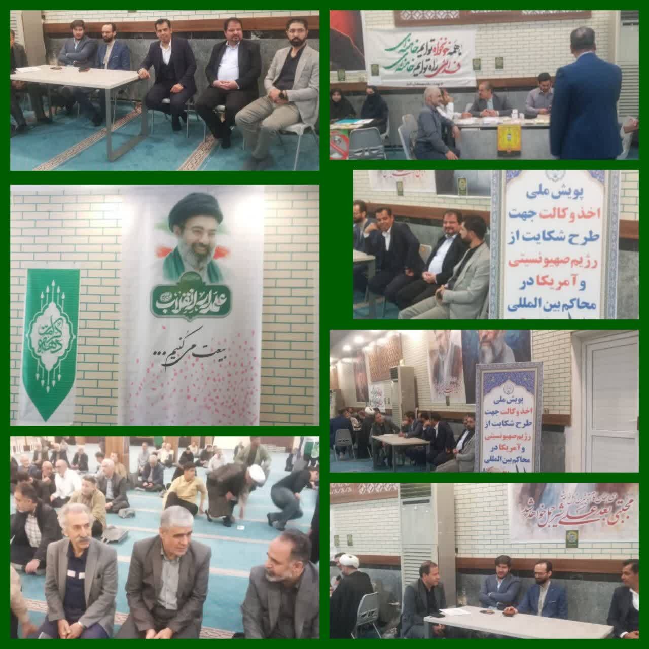 از حضور کاروان زیر سایه خورشید در بیمارستانها و آتشنشانیها تا برپایی میزهای خدمترسانی به مردم + تصاویر و ویدیو