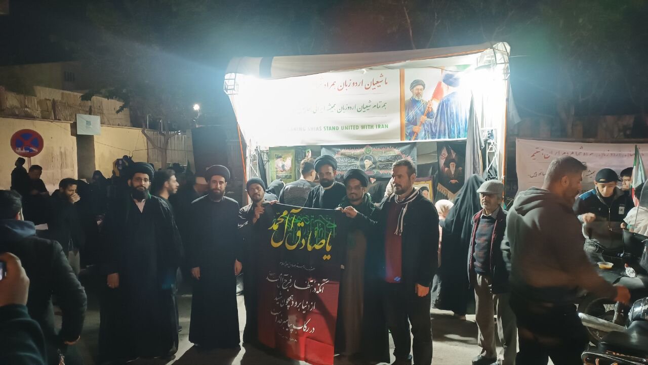 قم المقدسہ میں ہندوستانی طلاب کے 14 موکب ایرانی عوام کی خدمت میں مصروف، اخوت اور بے مثال یکجہتی کا تاریخی منظر