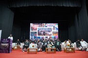 دہلی میں جنت البقیع کی تعمیرِ نو کے لیے عظیم الشان بین الاقوامی کانفرنس؛ سعودی حکمران مقدس قبرستان کی عظمتِ رفتہ اور اہمیت کو بحال کریں: مقررین