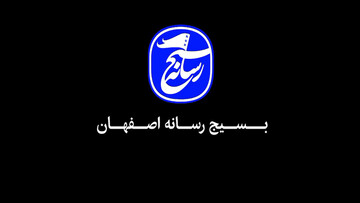 روایتگری ۵۰ روز مقاومت و ایستادگی نصف جهان در مقابل یک جهانخوار