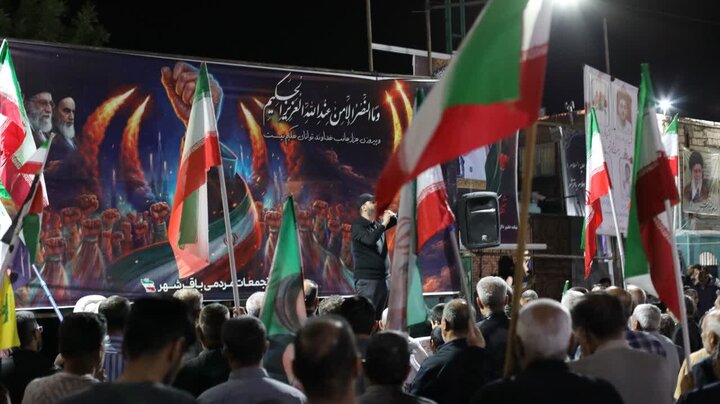 تصاویر/ پنجاه و ششمین شب راهپیمایی مردمی در باقرشهر