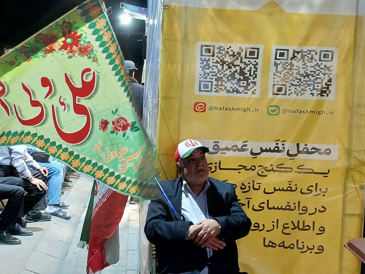تصاویر/ پنجاه وششمین اجتماع مردمی مشهد