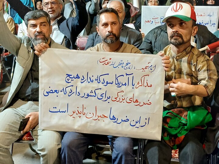 تصاویر/ پنجاه وششمین اجتماع مردمی مشهد