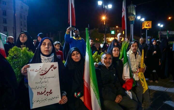 تصاویر/ اجتماع حمایت از وطن در منیریه تهران