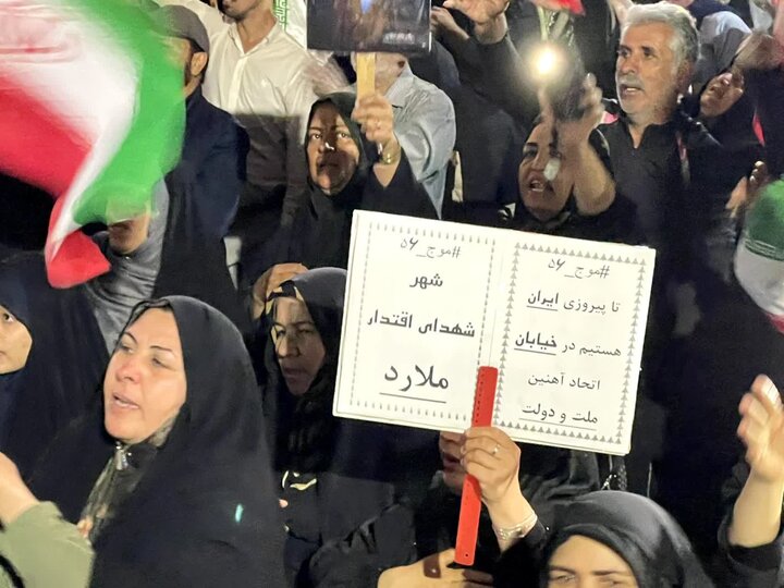 تصاویر/ پنجاه و ششمین حضور حماسی ملاردی‌ها
