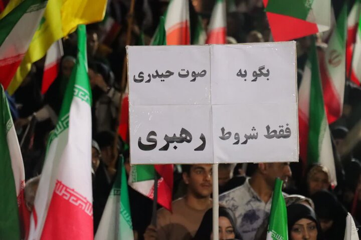 تصاویر/ تجمع باشکوه مردم اسلامشهر در شب پنجاه و ششم
