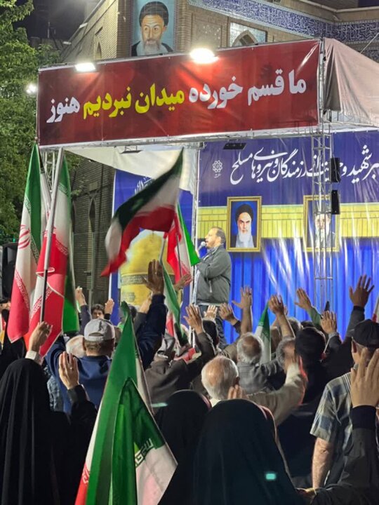 تصاویر/ برگزاری  پنجاه و ششمین اجتماع حماسی در میدان نبرد