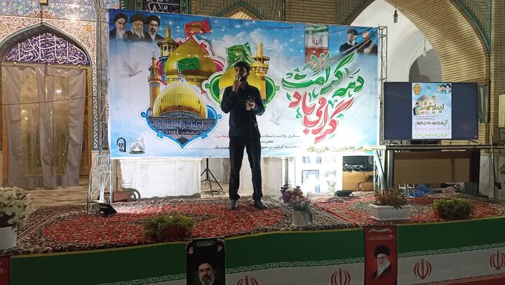 تصاویر/حضور کاروان زیر سایه خورشیددر تجمع مردمی شهر ابوزیدآباد