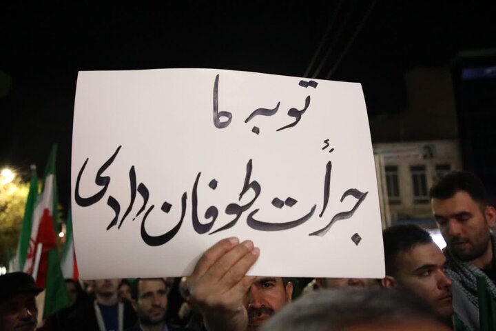 تصاویر/ پنجاه و ششمین شب؛ حضور خستگی‌ناپذیر مردم شهرستان ارومیه پای انقلاب