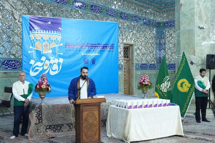 تکریم ۸۰ ناشنوای استان قم در حرم مطهر بانوی کرامت