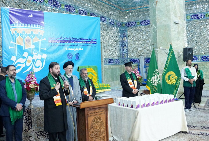 تکریم ۸۰ ناشنوای استان قم در حرم مطهر بانوی کرامت