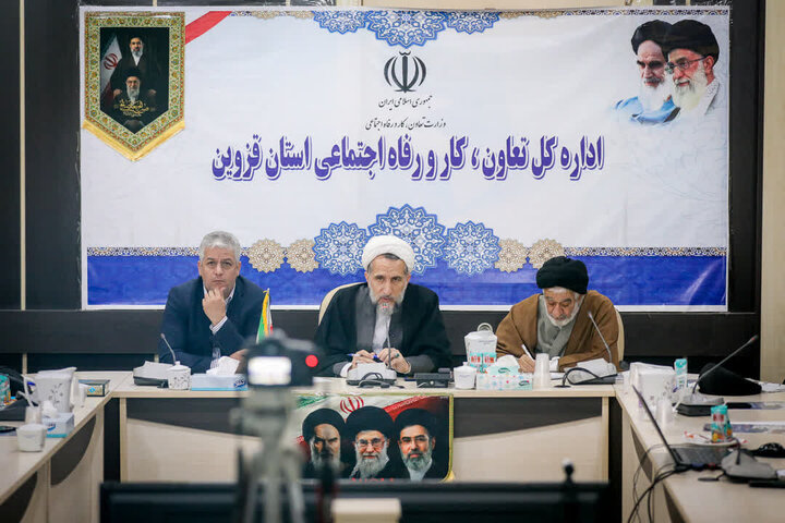 تصاویر / حضور نماینده ولی فقیه در استان قزوین در جلسه شورای مدیران کل استانی وزارت تعاون، کار و رفاه اجتماعی