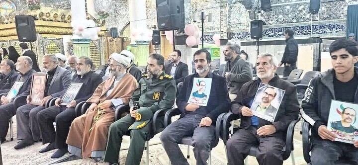 نهاوند