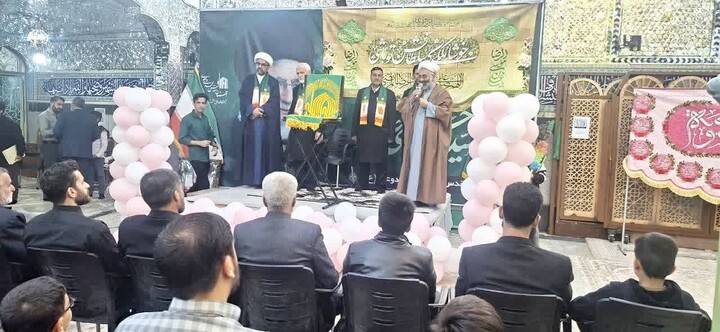 نهاوند