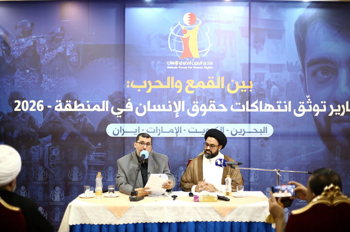 تصاویر/ نشست خبری میان جنگ و سرکوب