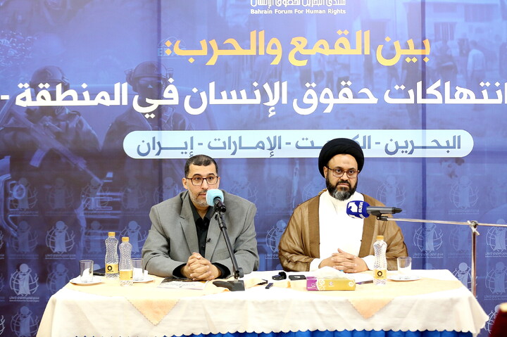 تصاویر/ نشست خبری میان جنگ و سرکوب