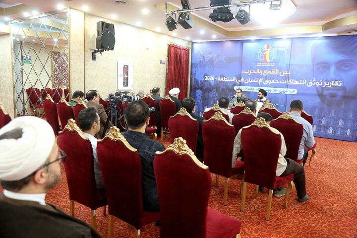 تصاویر/ نشست خبری میان جنگ و سرکوب