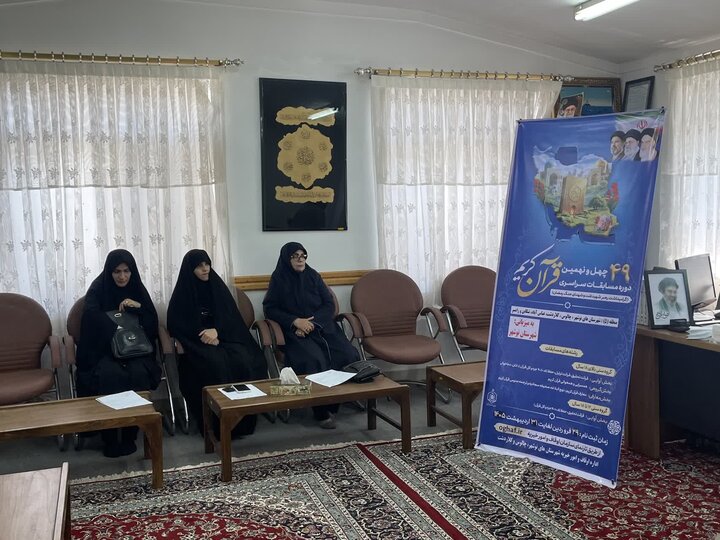 تصاویر/ دیدارهای امروز امام جمعه نوشهر با اعضای ستاد قرآنی و کارگران کارخانه شهرستان