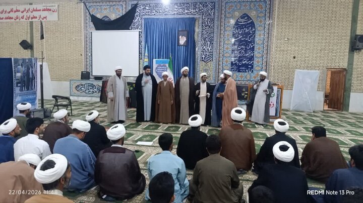 تصاویر/ نشست مشترک مدیران مدارس علمیه ایرانشهر، دلگان و بزمان استان سیستان و بلوچستان