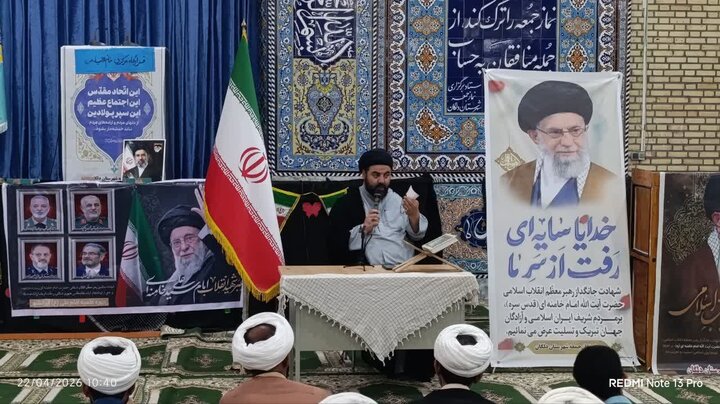 تصاویر/ نشست مشترک مدیران مدارس علمیه ایرانشهر، دلگان و بزمان استان سیستان و بلوچستان