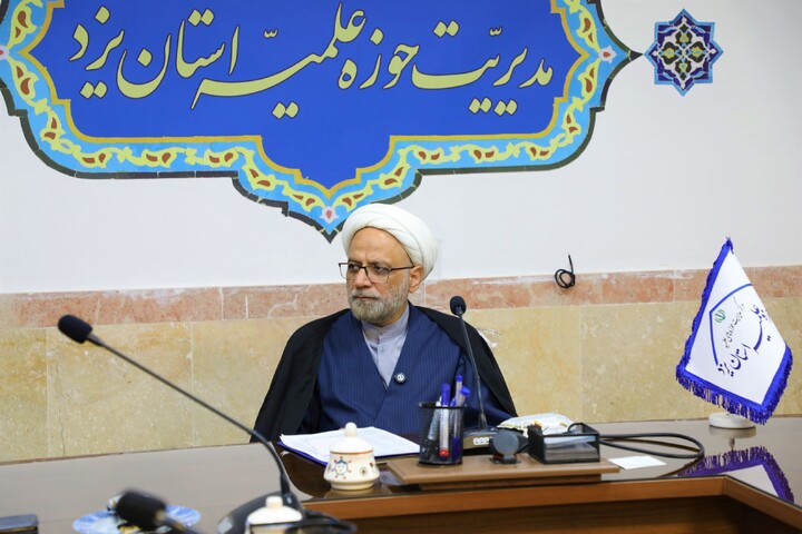 تصاویر/ نشست بصیرتی حوزه علمیه استان یزد با ارائه حجت‌الاسلام والمسلمین حسین طهماسبی رئیس کل دادگستری استان یزد برگزار شد