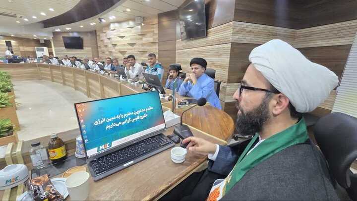 تصاویر/ حضور خادمان حرم رضوی در پتروشیمی مبین