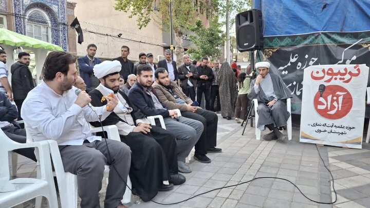تصاویر/ تریبون آزاد مدرسه علمیه آیت الله نمازی خوی