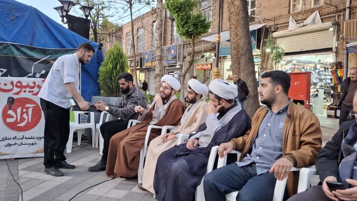 تصاویر/ تریبون آزاد مدرسه علمیه آیت الله نمازی خوی