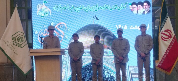 تصاویر/ مراسم بزرگداشت مقام امامزادگان در آستان مقدس امامزاده صالح (ع) فرحزاد