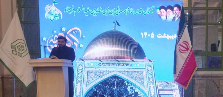 تصاویر/ مراسم بزرگداشت مقام امامزادگان در آستان مقدس امامزاده صالح (ع) فرحزاد