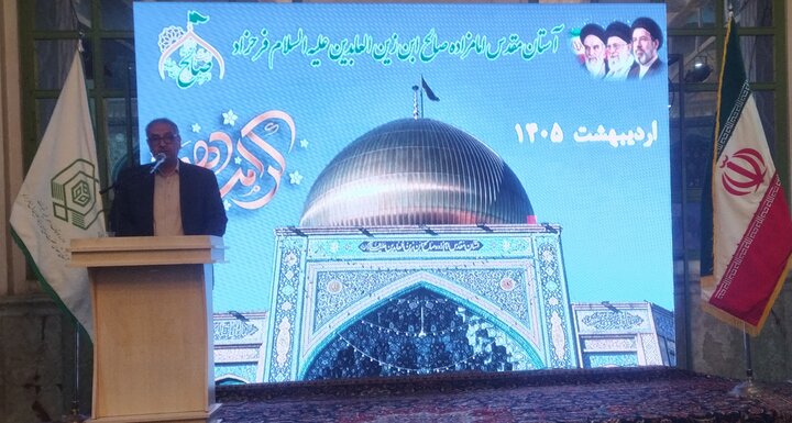 تصاویر/ مراسم بزرگداشت مقام امامزادگان در آستان مقدس امامزاده صالح (ع) فرحزاد