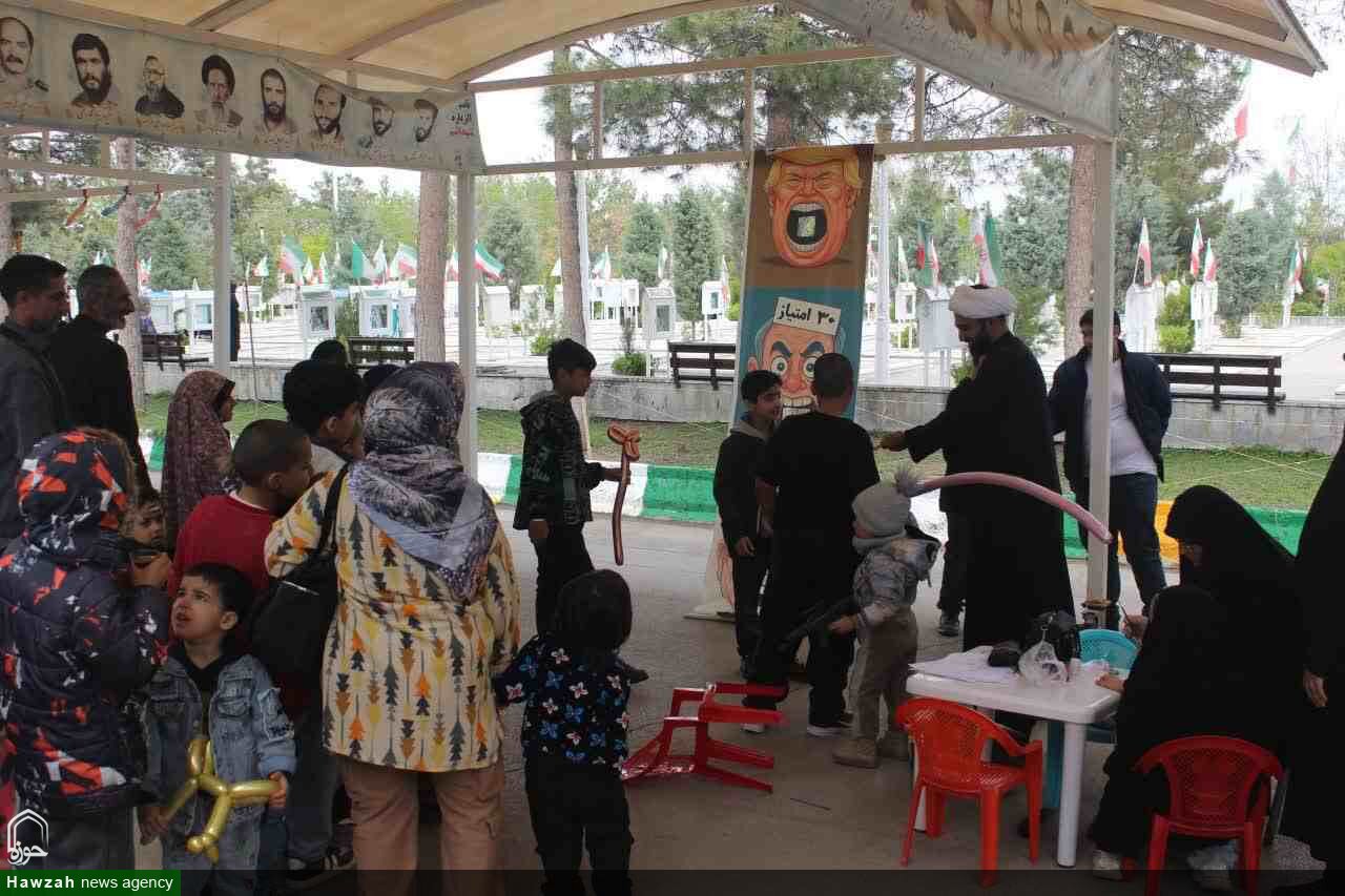 برگزاری «آخرهفته‌های شهدایی» در بهشت رضا(ع) با حضور طلاب جهادی